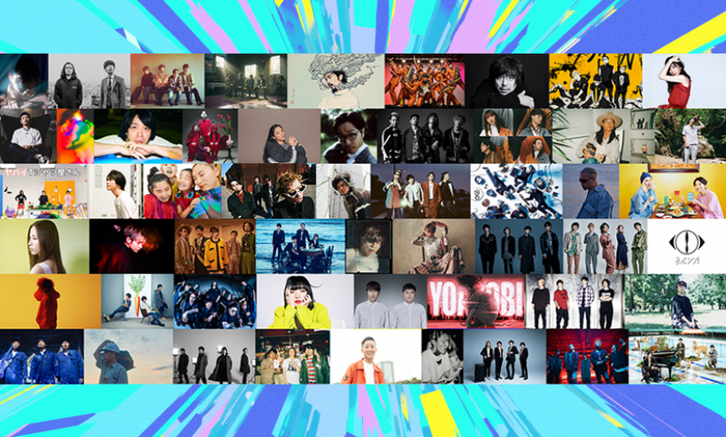 các nghệ sĩ được đề cử tại Space Shower Music Award 2021 các nghệ sĩ được đề cử tại Space Shower Music Award 2021